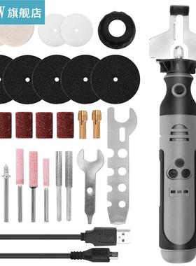 Handheld Rechargable Electric Grinding Multifunction Grinder