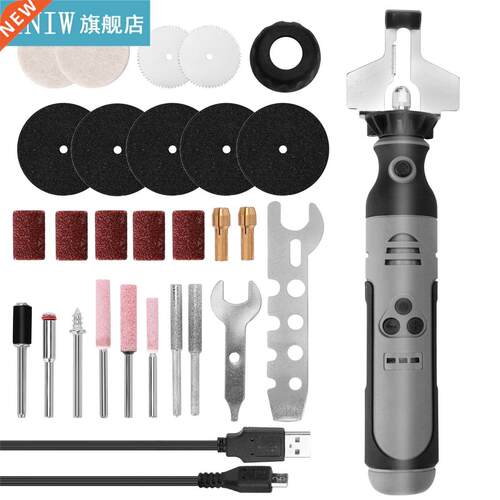 Handheld Rechargable Electric Grinding Multifunction Grinder