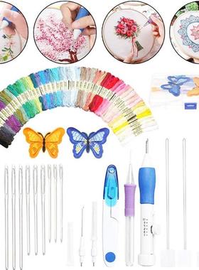 Embroidery  Kit Punch Needle Knitting Needles Scissors Em