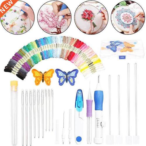 Embroidery  Kit Punch Needle Knitting Needles Scissors Em