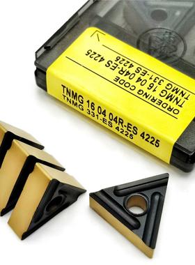 10PCS TNMG160404R ES 4225 New Package Turning Inserts Carbid