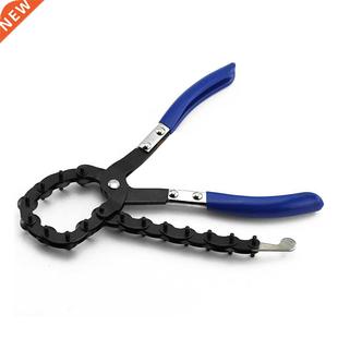 Car Exhaust Pipes Tail Steel Cutter Pliers