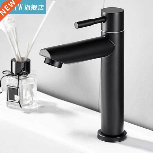 Black Elegant Luxury Single Cold Faucet Stainless Steel Bake