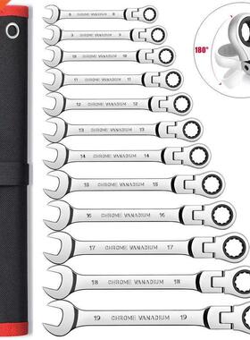 Key Ratchet Wrench Spanner Socket Tool Set Ratchet 5/6/7/12P