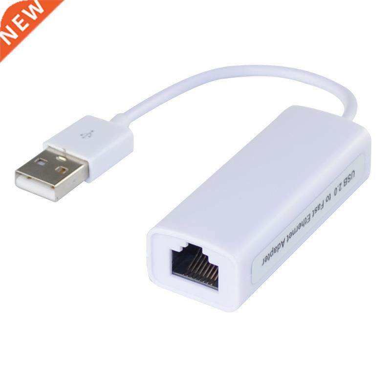 USB 2.0 Ethernet Adapter Network Card To RJ45 Lan for Xiaomi