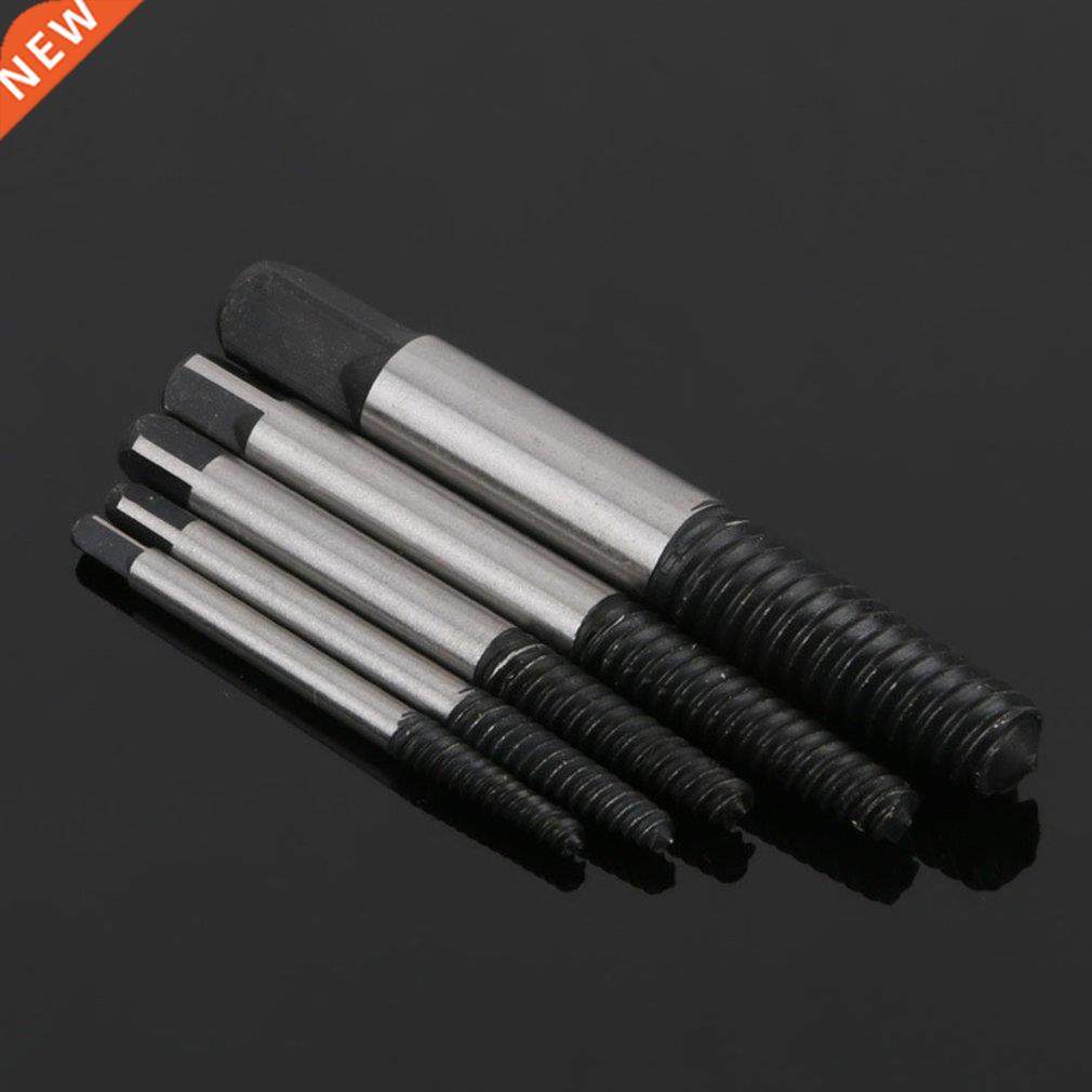 Damaged Broken Screw Remover Extractor Drill Bits 5/6Pcs Ste