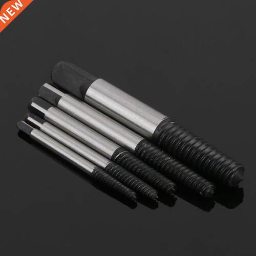 Damaged Broken Screw Remover Extractor Drill Bits 5/6Pcs Ste