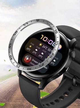 Easy Installation Protector 46mm Stainless Steel Watch Bezel