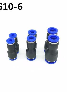 100Pcs PG10-6 10mm to 6mm Pneumatic Fittings Push In Straigh
