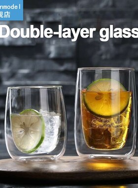 Double wall glass coffee mug champagne whiskey cocktail cup