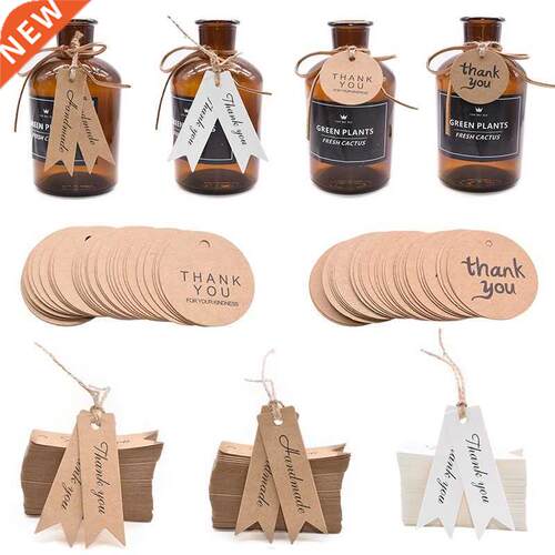 100Pcs Kraft Paper Thank You Hang Tag Handmade Gift Tag Labe