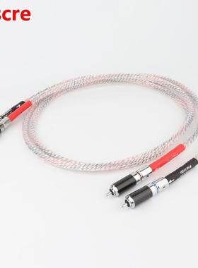 Pair Nordost Valhalla 7N Silver Plated Audio Interconnect Ca