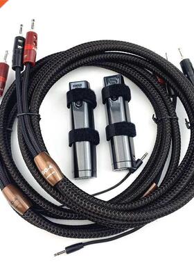 Pair Star-Quad Series GO-4 Audio Speaker Cable