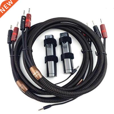 Pair Star-Quad Series GO-4 Audio Speaker Cable