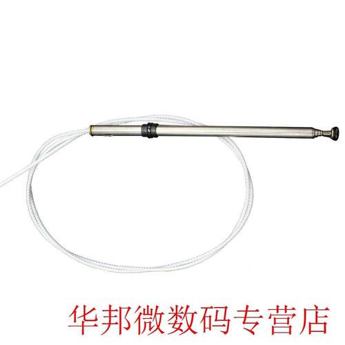 Power Antenna Mast OEM Replacement For Car SC00 SC400 SC40