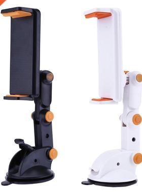 Car Dashboard Holder Stand 4.5-9.7in 60 Rotation Car Sucker