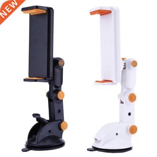 Car Dashboard Holder Stand 4.5-9.7in 60 Rotation Car Sucker
