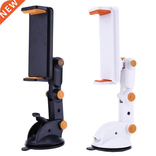 Car Dashboard Holder Stand 4.5-9.7in 60 Rotation Car Sucker