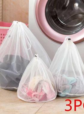 3pcs/lot Clothes Washng Machne Laundry Bra Ad Lngere Me