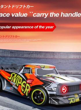 2.4G 1:16 4WD RC Drift Car 30km/h High Speed LED Light Propo