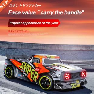 2.4G 1:16 4WD RC Drift Car 30km/h High Speed LED Light Propo