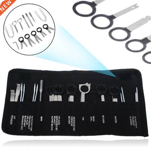 20PCs Professional Car Radio Removal Key Tool Kit Audio Tool