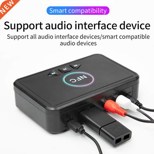 5.0 Receiver Adapter NFC 3.5mm RCA AUX USB Smart Playback St
