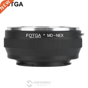 MD-NEX Lens Adapter Ring Minolta MD lens to Sony NEX mirro