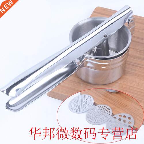 Potato Practical Safe Masher Multipurpose Crusher Press Dura