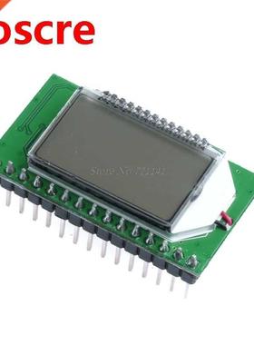 FM Rado Transmtter Module PLL Wreless Dgtal Mcrophone