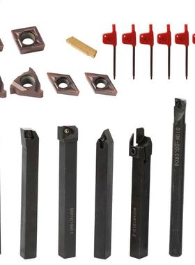 21PCS Multifunctional Solid Carbide Inserts Holder Boring Ba