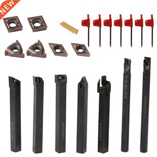 Carbide Solid Multifunctional Holder Boring Inserts 21PCS