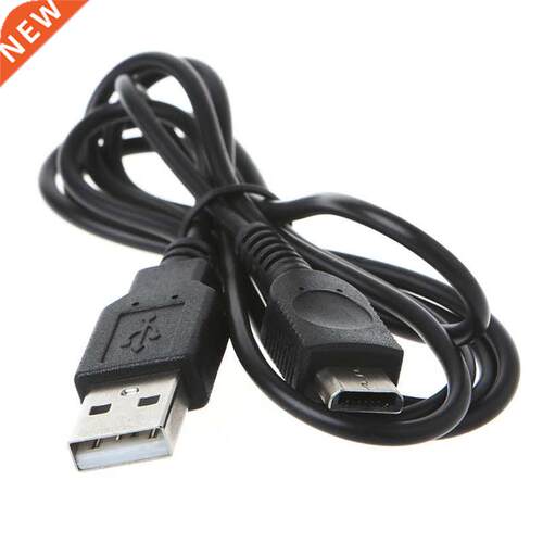 USB Power Supply Charging Charger Cable Cord 1.2m For GameBo