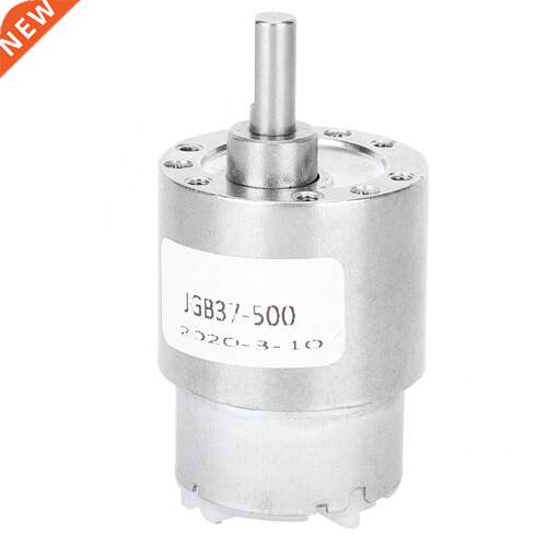 DC6-12V Speed Reduction Motor Low-Rate Micro Carbon Brush DC