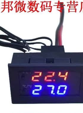 Microcomputer Thermostaat schakelaar Temperaturregler Contro