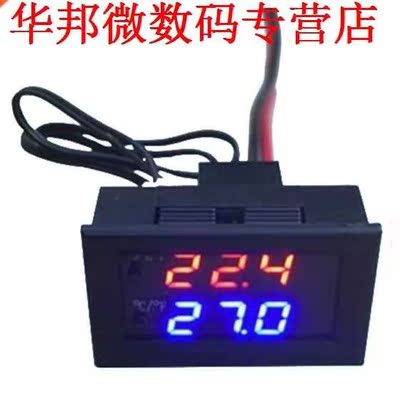 Microcomputer Thermostaat schakelaar Temperaturregler Contro