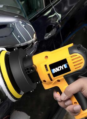 Car Polishing Machine Car Polisher Angle Grinder Stepless Sp