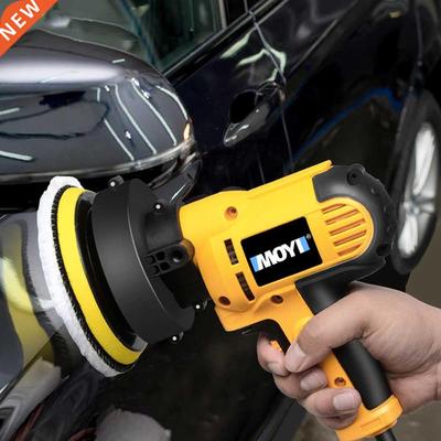 Car Polishing Machine Car Polisher Angle Grinder Stepless Sp