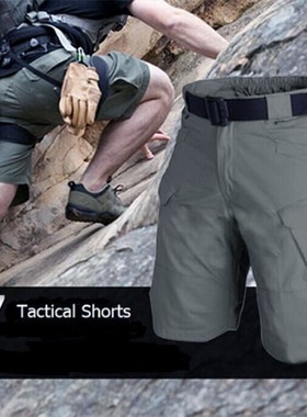 Men's Urban Military Cargo Shorts Cotton Outdoor Camo Short