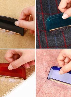 Portable Lint Remover Fuzz Fabric Shaver for Sweater Woolen