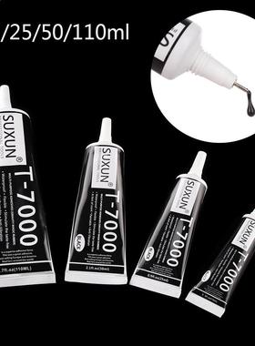 2019 15ML Super Black Liquid Glue Epoxy Resin Sealant Streng