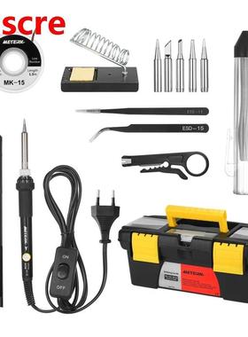 Meterk 14 in 1 Soldering Iron Kit 60W Adjustable Temperature