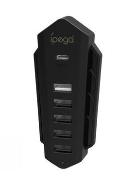 6-in-1 USB 2.0 Type-C USB hub for PS5 Game Console Port Spli