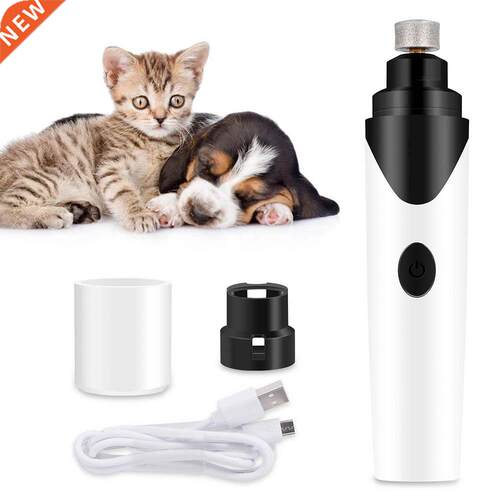 Electric Dog Nail Grinder Pet Paws Trimmer Pet Nails Groomin