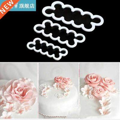 3Pcs Elegant DIY Biscuit Cake Decorating Molds Rose Shape Ca