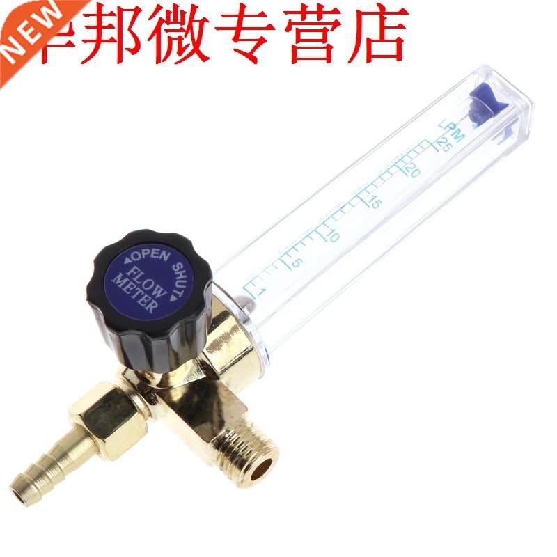 1/4PT Thre 7mm Barb Argon Ar CO2 Gas Flow Meter Ar Welding