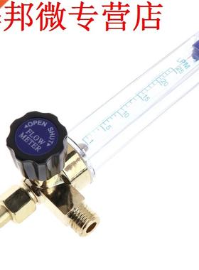 1/4PT Thre 7mm Barb Argon Ar CO2 Gas Flow Meter Ar Welding