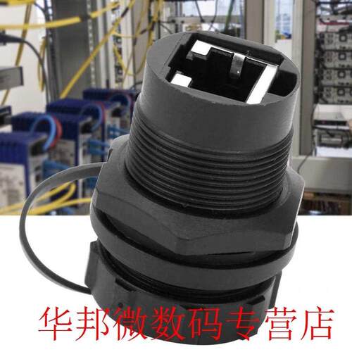 8P RJ45 Connector IP67 Waterproof Outdoor Network Bridge AP