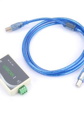 USB to CAN USBCAN Debugger Compatible with ZLG Support Secon