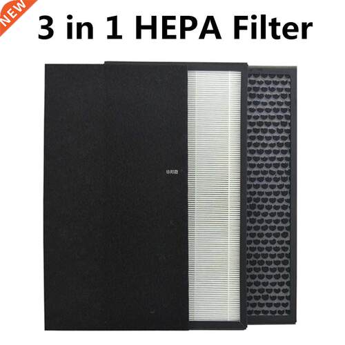 Activated Carbon filter  in 1 Air Purifier Compound Filter